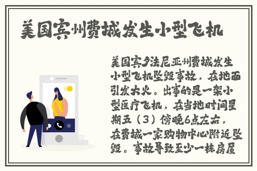 91吃瓜事件黑料吃瓜