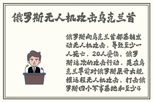 情欲满载全集播放