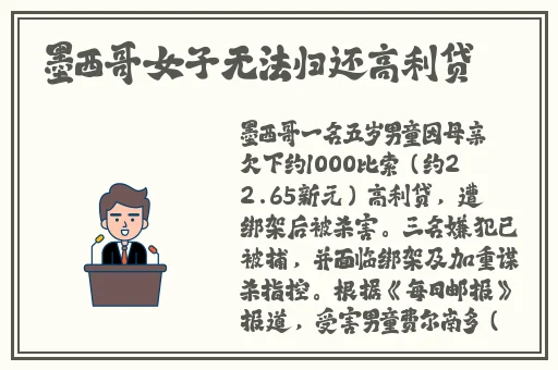 在线欧美日韩制服国产